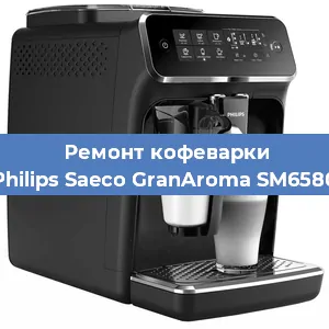 Замена дренажного клапана на кофемашине Philips Saeco GranAroma SM6580 в Воронеже